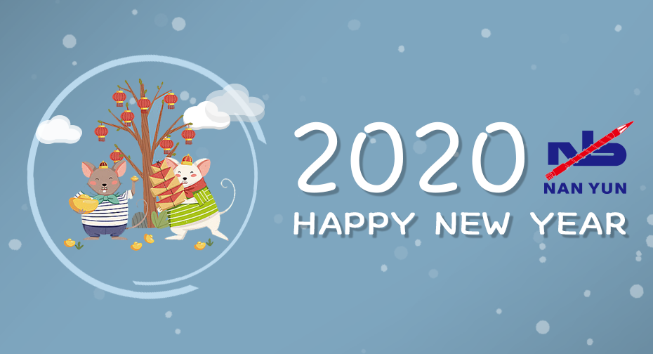 2020 HAPPY NEW YEAR