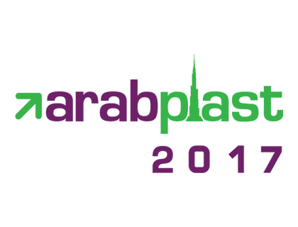 2017 杜拜國際塑橡膠工業展