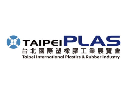 TAIPEIPLAS 2016