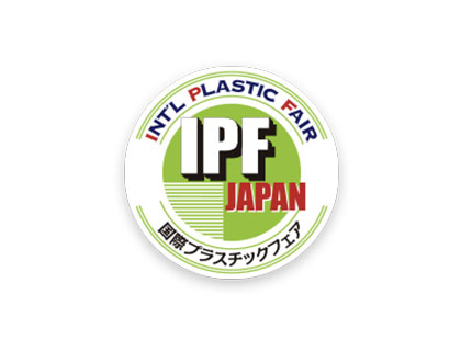 IPF Japan 2023