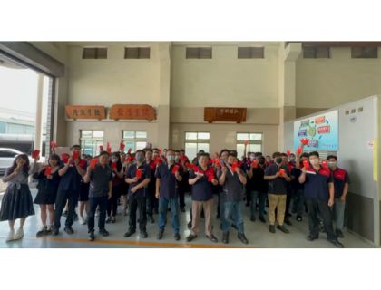 労働の日メッセージ