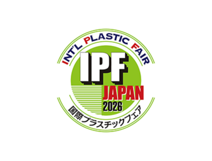 IPF Japan 2026